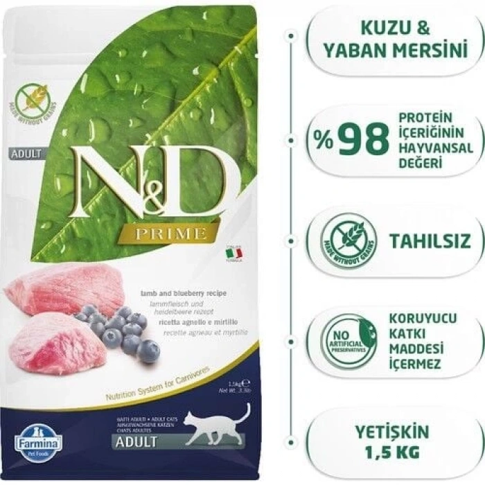 Nd Tahılsız Kuzu Etli Yaban Mersinli Yetişkin Kedi Maması 1,5 Kg