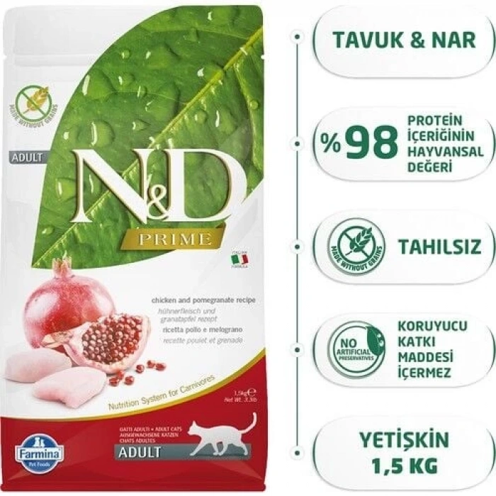Nd Tahılsız Tavuk Etli Narlı Yetişkin Kedi Maması 1,5 Kg