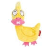 Gigwi Catnipli Peluş Ördek Kedi Oyuncağı