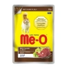 Meo Pouch Jöle İçinde Dana Etli Kedi Konservesi 80 Gr