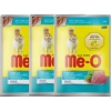 Meo Pouch Jöle İçinde Ton Balıklı Ve Tavuk Parçacıklı Kedi Konservesi 80 Gr