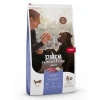 Mera Pure Sensitive Kuzulu Yetişkin Köpek Maması 4 Kg