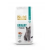Nutri Feline Urinary Somonlu İdrar Problemli Yetişkin Kedi Maması 2 Kg