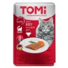 Tomi Pate Dana Etli ve Havuçlu Yetiskin Kedi Konservesi 100 Gr