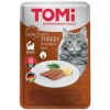 Tomi Pate Hindili ve Ispanaklı Yetişkin Kedi Konservesi 100gr