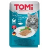 Tomi Pate Somon ve Yumurtalı Yetişkin Kedi Konservesi 100gr