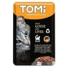 Tomi Pouch Kaz ve Ciğerli Yetişkin Kedi Konservesi 100 Gr