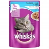 Whiskas Pouch Jöleli Ton Balıklı Kedi Maması 85 Gr