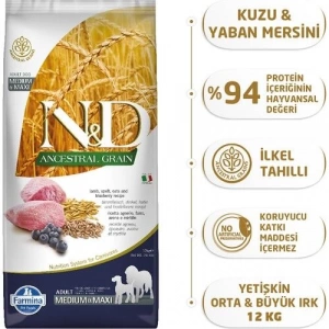 ND Az Tahıllı Kuzulu Medium Maxi Köpek Maması 12 Kg
