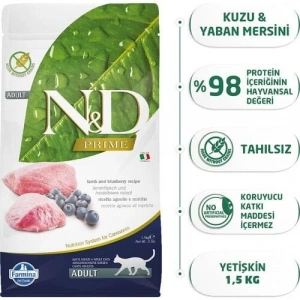 Nd Tahılsız Kuzu Etli Yaban Mersinli Yetişkin Kedi Maması 1,5 Kg