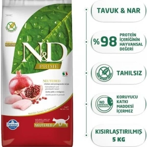 Nd Tahılsız Tavuklu Kısırlaştırılmış Kedi Maması 5 Kg