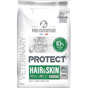 Pro Nutrition Veterinary Protect Tüy Ve Cilt Bakımı Kedi Maması 2 Kg