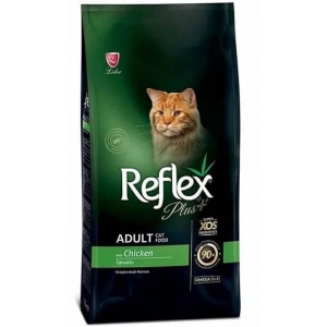 Reflex Plus Tavuklu Yetişkin Kedi Maması 8kg