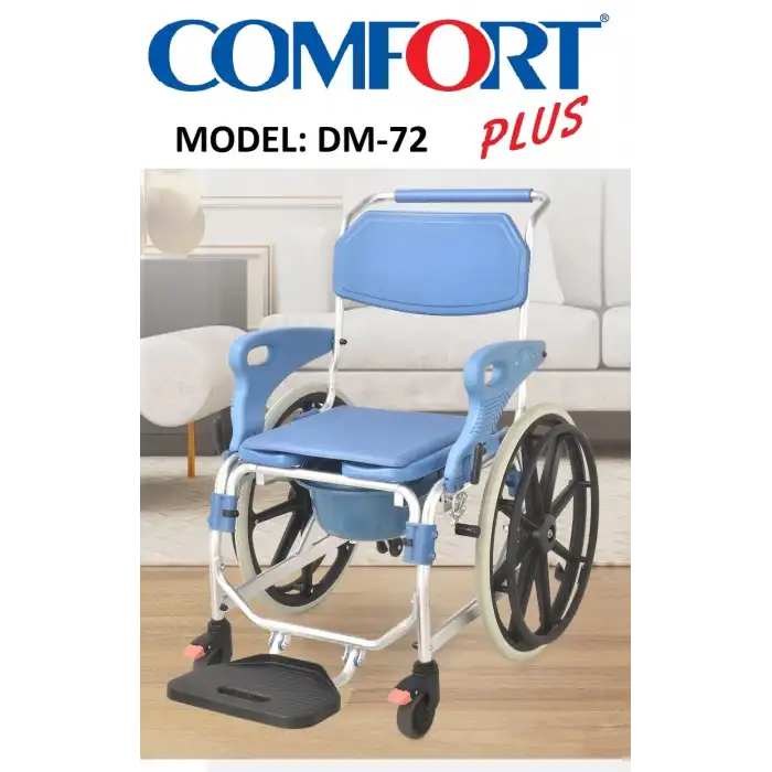 Comfort Plus Tekerlekli Sandalye | Banyo ve Tuvalet Özellikli, Quick Release, Alüminyum Gövde DM-72