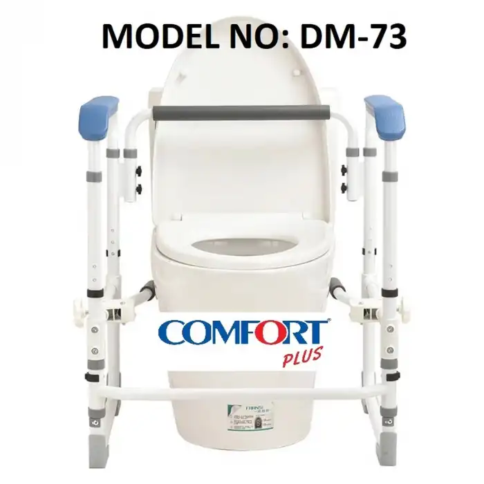 Comfort Plus Klozet Destek Barı | Yükseklik Ayarlı, Ergonomik Tutunma Barı DM-73