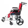 Comfort Plus Transfer Tekerlekli Sandalye Kırmızı | Eloksal Kaplı Alüminyum Şase, Katlanabilir Yapı, Refakatçi Frenli, KY863LABJ-A12