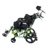 Comfort Plus Pediatrik Tekerlekli Sandalye | Yatarlı ve Tilt Özellikli, Göğüs ve Bacak Destekli, Alüminyum Gövde KY958-C-36 CP
