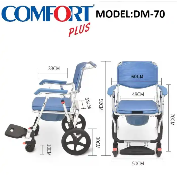 Comfort Plus Banyo ve Tuvalet Tekerlekli Sandalye | Katlanabilir Alüminyum Şase, Hafif Tasarım DM-70