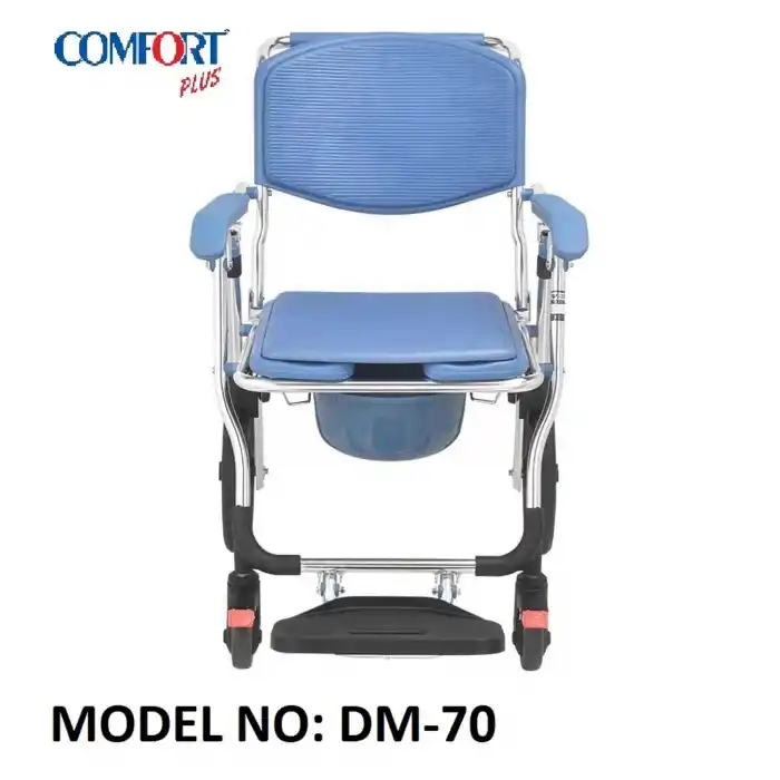 Comfort Plus Banyo ve Tuvalet Tekerlekli Sandalye | Katlanabilir Alüminyum Şase, Hafif Tasarım DM-70
