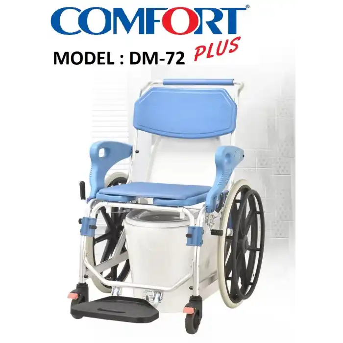 Comfort Plus Tekerlekli Sandalye | Banyo ve Tuvalet Özellikli, Quick Release, Alüminyum Gövde DM-72