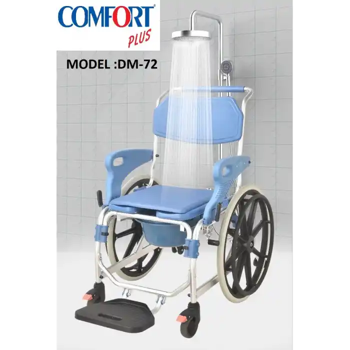 Comfort Plus Tekerlekli Sandalye | Banyo ve Tuvalet Özellikli, Quick Release, Alüminyum Gövde DM-72