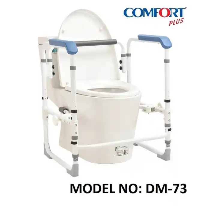 Comfort Plus Klozet Destek Barı | Yükseklik Ayarlı, Ergonomik Tutunma Barı DM-73