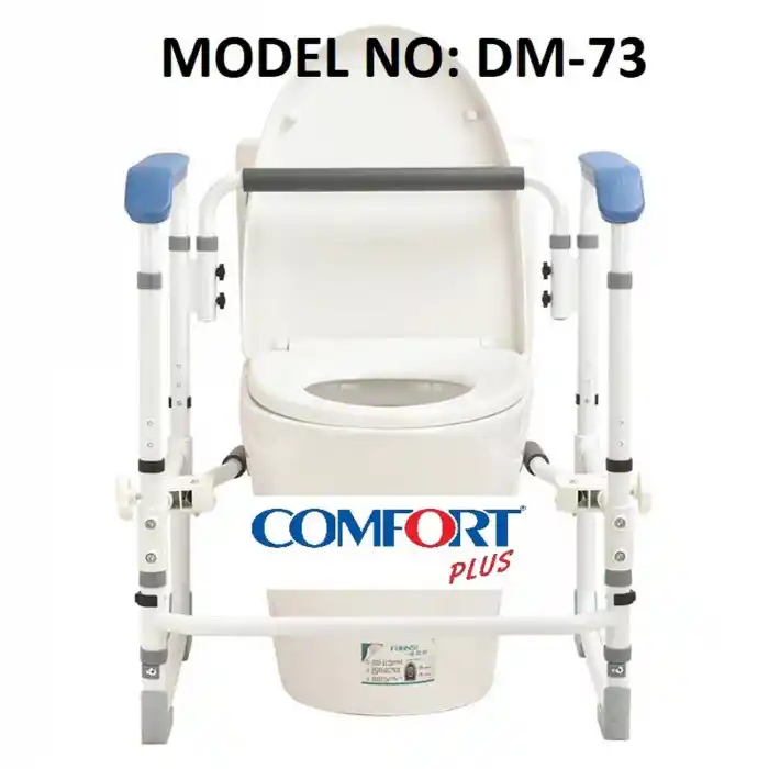 Comfort Plus Klozet Destek Barı | Yükseklik Ayarlı, Ergonomik Tutunma Barı DM-73