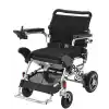 Poylin Akülü Tekerlekli Sandalye | Katlanabilir Alüminyum Şase, Sırt Kırılabilir, Sepetli P208