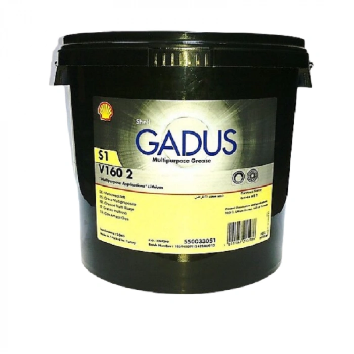 Shell Gadus S1 V160 2 5 Kg Lityum Kompleks Gres