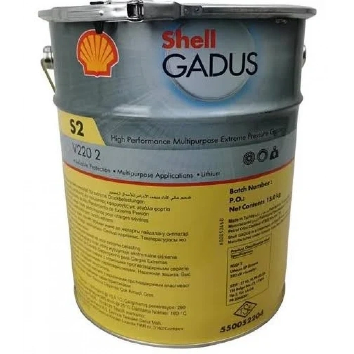 Shell Gadus S2 V220 2 15 Kg Lityum Gres