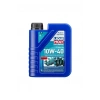 Liqui Moly Marine 4T 10W-40 (25012) | Denizin Sert Koşullarında Üstün Koruma (1 Lt)