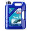 Liqui Moly Marine 2T (25020) | 2 Zamanlı Deniz Motorları İçin Profesyonel Koruma (5 Lt)