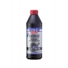 LIQUI MOLY Tam Sentetik Hypoid Dişli Yağı (GL-5) LS 75W-140 (4421) | Maksimum Performans ve Koruma (1 Lt)
