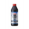 LIQUI MOLY GL4+ Dişli Yağı SAE 75W-90 (4434) | Tam Sentetik ve Yumuşak Vites Geçişleri (1 Lt)