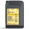 Shell Tellus S2 M 100 20 Litre Hidrolik Sistem Yağı