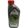 Castrol Actevo 20W-40 Motosiklet Yağı 1 Lt