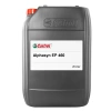 Castrol Alphasyn Ep 460 20 Litre Kapalı Sistem Dişli Yağı