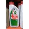 Castrol GTX 15W-40 1 Litre - Yüksek Kilometreli Araçlar İçin Motor Yağı