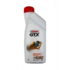 Castrol GTX LPG 20W-50 1 Litre Motor Yağı – LPG ve Benzinli Araçlar İçin