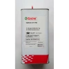 Castrol Optileb Ch 150 5 Litre Zincir Yağı