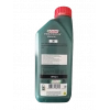 Castrol Transmax Manual 90 Gl-4 1 Litre Şanzıman & Dişli Yağı