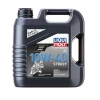 Liqui Moly 10W40 4T Street Motosiklet Motor Yağı 1 Litre (1521) Performans Yağı