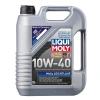 Liqui Moly 10W40 Motor Yağı Kısmi Sentetik Mos2Li Leichtlauf 5 Litre (2184) 10W-40 Motor Yağı