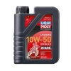 Liqui Moly 10W50 4T Off Road Motosiklet Tam Sentetik Motor Yağı 1 Litre (3051) Performans Yağı