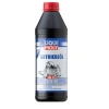 Liqui Moly Şanzıman Yağı (Gl5) 75W80 (3658) Şanzıman & Dişli Yağı