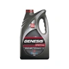 Lukoil Genesis Special C3 5W-40 4L 5W-40 Motor Yağı