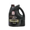 Lukoil Genesis Special Fe 0W-20 5L 0W-20 Motor Yağı