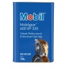 MOBİL GEAR 600XP320 16LT (GEAR 632)