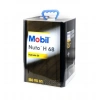 MOBİL NUTO H 68 16LT