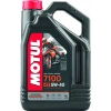 Motul 7100 4T 5W40 4L Performans Yağı